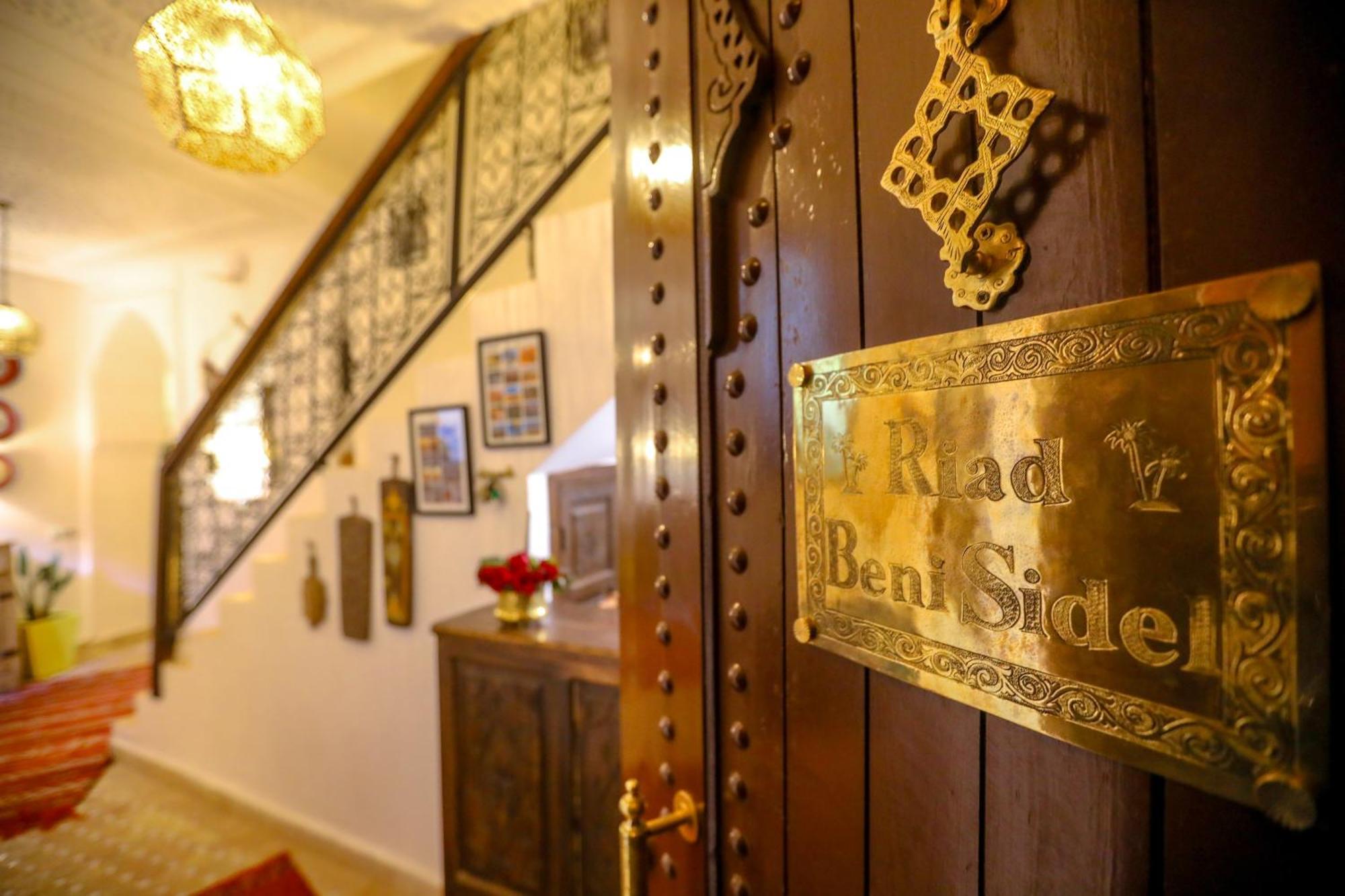 Riad Beni Sidel マラケシュ エクステリア 写真